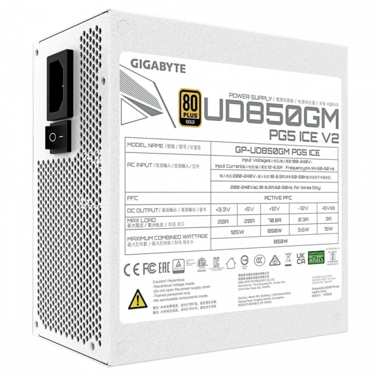 Gigabyte Zasilacz modularny 850W GP-UD850GM PG5 V2 ICE 80+ Gold