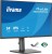 IIYAMA Monitor 23.8 cala XB2493HSU-B1 IPS.HDMI.DP.2x2W.USBx2, 350cd,1500:1,    HAS 150/PIVOT