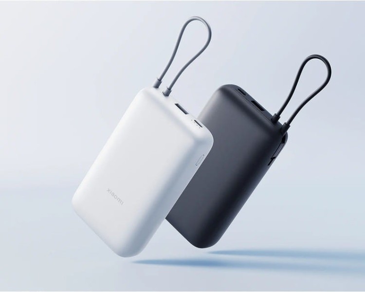 XIAOMI Power Bank 20000mAh (Integrated Cable) GL Dark Gray