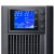 Qoltec Zasilacz awaryjny UPS Pure Sine Wave | 1kVA | 800W | AVR | LCD | Czysty Sinus
