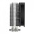 Cooler Master Chłodzenie CPU Hyper 212 Spectrum V3