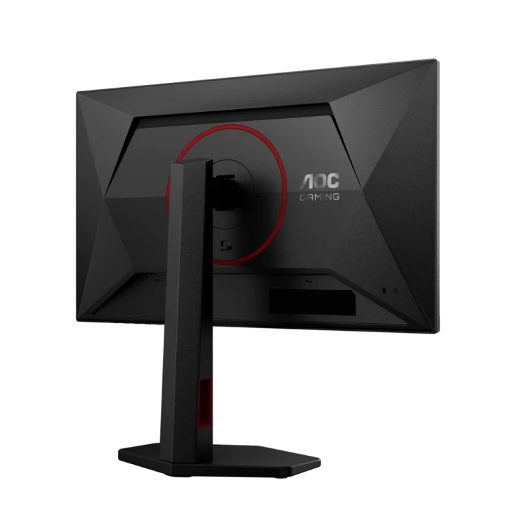 AOC Monitor 23.8 cala 24G4ZR Fast IPS 240Hz HDMIx2 DP Pivot