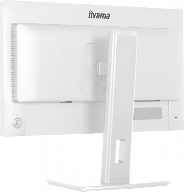 IIYAMA Monitor ProLite 23.8 cala XB2497HSU-W1  IPS,FHD,HDMI,DP,120Hz,350CD,2xUSBv3.2, 2xUSB-C, GW 5lat, HAS 150/PIVOT, BIAŁY
