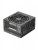 TACENS Zasilacz ANIMA APB650 80+ Bronze 650W