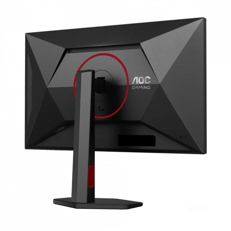AOC Monitor 27 cali Q27G4SRU Fast IPS 320Hz HDMIx2 DP Pivot Głośniki