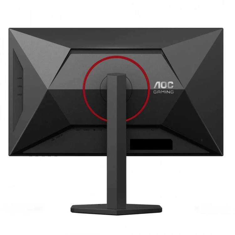 AOC Monitor 27 cali Q27G4SRU Fast IPS 320Hz HDMIx2 DP Pivot Głośniki