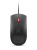 Lenovo Mysz biometryczna USB z czytnikiem linii papilarnych Gen3 4Y51S24029