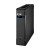 Eaton Zasilacz awaryjny 3P Ellipse 1700 USB DIN 3P1700UD