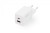 Digitus Ładowarka sieciowa GaN II 45W | 1x USB-C, 1x USB-A | PD 3.0, QC 3.0 | Biała