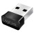LogiLink Adapter bezprzewodowy USB WLAN, 11ac, 650Mbit