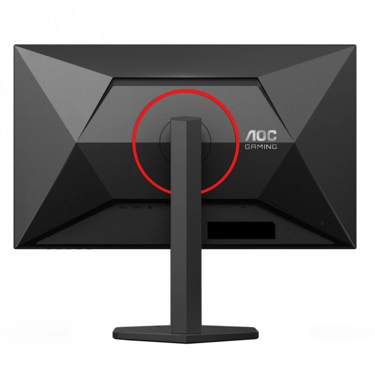 AOC Monitor 27 cali 27G4ZR Fast IPS 240Hz HDMIx2 DP Pivot
