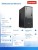 Lenovo Komputer ThinkCentre Neo 50t G6 TOWER 13BD0035PB W11Pro Ultra 5 225/16GB/512GB/INT//BLACK/DVD/3YRS OS + 1YR CI