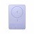 XIAOMI PowerBank Super Slim Magnetic 5000 fioletowy