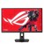 Asus Monitor 27 cali XG27ACMES ROG IPS QHD HDMI USB DP
