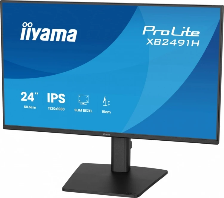 IIYAMA Monitor 24 cale XB2491H-B1 IPS, HDMI, DP, 1ms, 350cd, 1500:1, 120Hz, HAS150 (PIVOT)