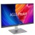Asus Monitor 27 cali PA278CGRV BK 2DP, HDMI, USB HUB, USB, głośniki