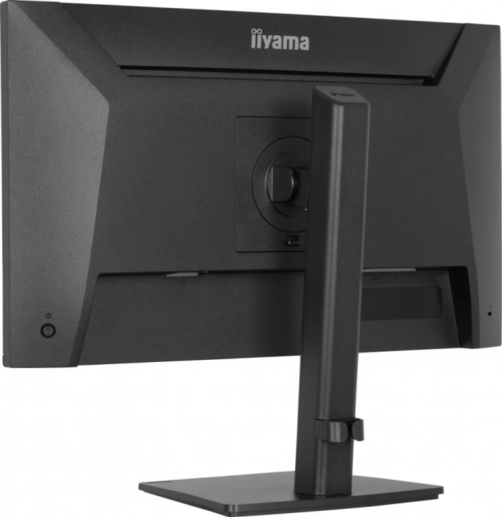 IIYAMA Monitor 23.8 cala XB2491HS-B1  IPS,HDMI,DP,1ms,350cd, 1500:1,120Hz,2x2W,HAS150 (PIVOT)