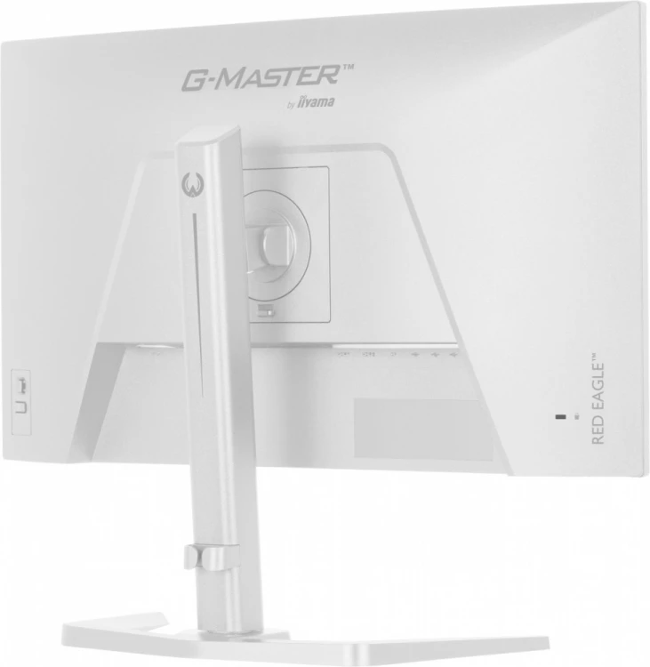 IIYAMA Monitor 23.8 cala GB2471HSU-W1 IPS,FHD,240Hz,2xHDMI,DP,1xUSB 3.2,     1xUSB C, Adaptive G-SYNC - 1920 x 1080 @48-240Hz  DisplayPort Only