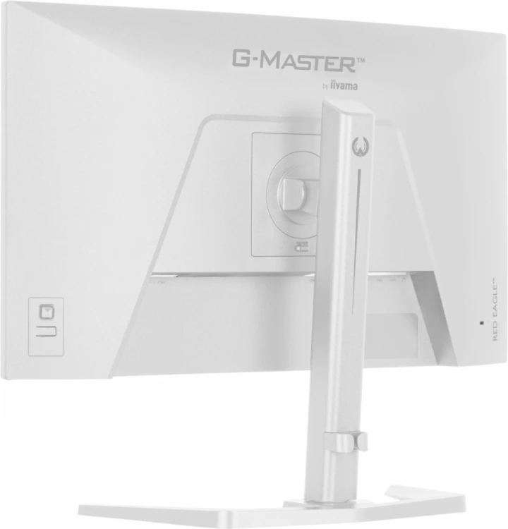 IIYAMA Monitor 23.8 cala GB2471HSU-W1 IPS,FHD,240Hz,2xHDMI,DP,1xUSB 3.2,     1xUSB C, Adaptive G-SYNC - 1920 x 1080 @48-240Hz  DisplayPort Only