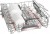 Bosch Zmywarka SMD6ECX21E Serie6, 3 kosz