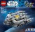 LEGO Klocki Star Wars 75445 Anzellański statek gwiezdny