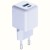 3MK Ładowarka sieciowa Hyper GaN 20W 1xUSB-A 1xUSB-C PD QC4+ biała