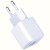 3MK Ładowarka sieciowa Hyper GaN 20W 1xUSB-A 1xUSB-C PD QC4+ biała