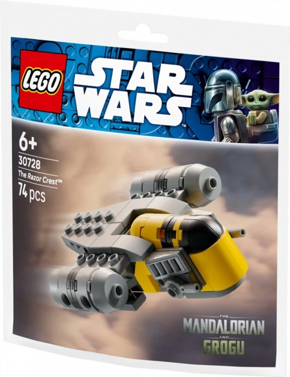 LEGO Klocki Star Wars 30728 Minimodel Brzeszczota