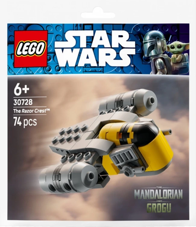 LEGO Klocki Star Wars 30728 Minimodel Brzeszczota