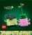 LEGO Klocki Botanicals 11506 Bujające się roślinki
