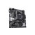 Asus Płyta główna PRIME A520M-K AM4 DDR4 DSUB/HDMI mATX