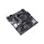 Asus Płyta główna PRIME A520M-K AM4 DDR4 DSUB/HDMI mATX