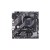 Asus Płyta główna PRIME A520M-K AM4 DDR4 DSUB/HDMI mATX