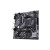 Asus Płyta główna PRIME A520M-K AM4 DDR4 DSUB/HDMI mATX