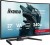 IIYAMA Monitor 27 cali GCB2784HSU-B1 FHD, 0.7ms, VA, 1500R, 240Hz, 2xHDMI, DP, 2xUSB, FreeSync Premium -1920x1080 (48-240Hz), HDR10, 2x2W, HAS150(PIVO