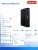 Lenovo Komputer ThinkCentre M90q Tiny G6 13AC000EPB W11Pro Ultra 7 265/2x16GB/1TB/INT/vPro/Black/3YRS OS + 1 YR Premier