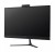 Acer Komputer Veriton 2000 All-in-One VZ415G 23.8  cala IPS/Core 5 120U/16GB/512SDD/W11P