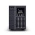 CyberPower Zasilacz awaryjny UPS OLS1500EA-DE