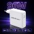 Qoltec Ładowarka 96W | USB-C 3.0 | 5-20V | 3-4.8A