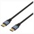 Savio Kabel DisplayPort 2.1 1m CL-209