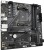Gigabyte Płyta główna B550M K AM4 4DDR4 DP/HDMI mATX
