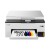 Canon Urządzenie wielofunkcyjne atramentowe GX1041 6169C027