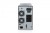 Digitus Zasilacz awaryjny UPS Online Tower 19" LCD 2000VA/2000W 4x12V/9Ah 8xC13 1xC14 USB RS232 RJ45 GŁ.460mm