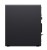 Lenovo Stacja robocza ThinkStation P3 Tower G2 30HT001JPB W11Pro Ultra 7265/32GB/1TB/INT/vPro/1YR Premier Support + 3YR OS