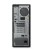 Lenovo Stacja robocza ThinkStation P3 Tower G2 30HT001JPB W11Pro Ultra 7265/32GB/1TB/INT/vPro/1YR Premier Support + 3YR OS