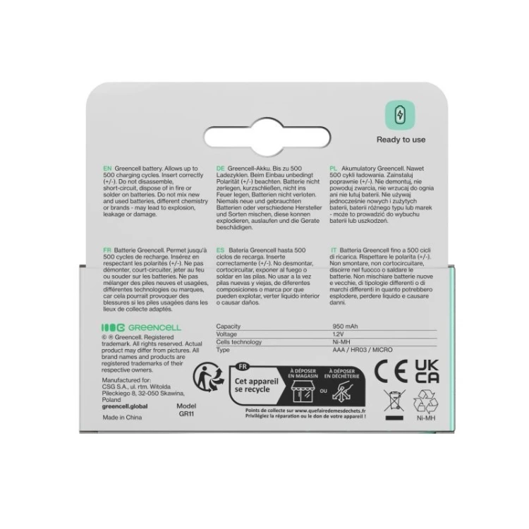 Green Cell Akumulatorki paluszki 8xAAA HR03 950mAh