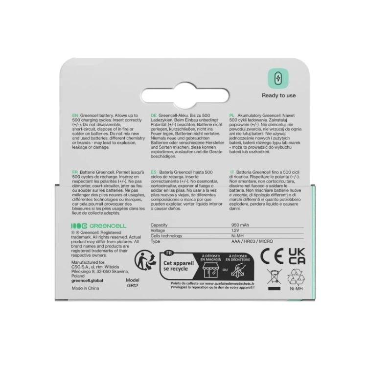 Green Cell Akumulatorki paluszki 16xAAA HR03 950mAh