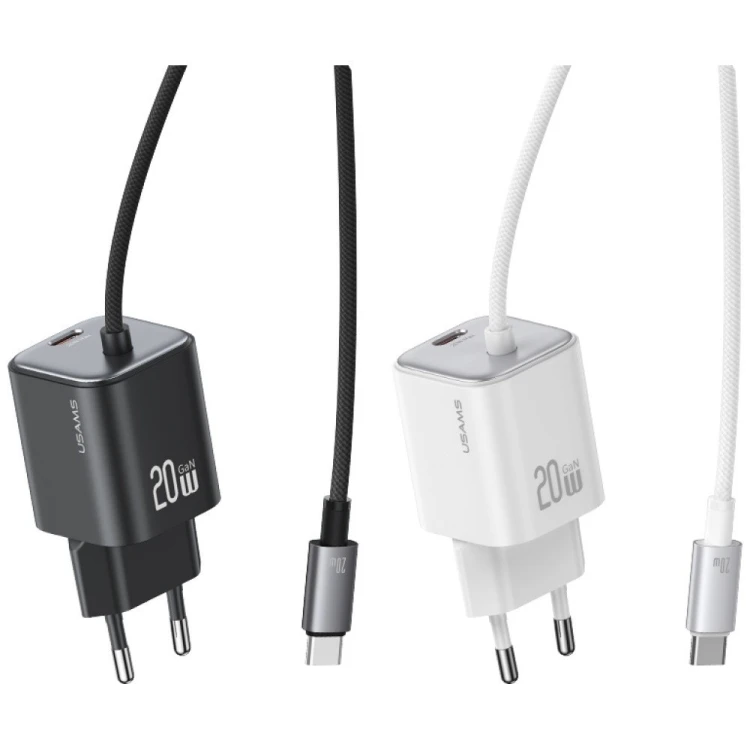 USAMS Ładowarka sieciowa JC Series CC261 20W GaN Fast Charger wbudowanykabel USB-C biały