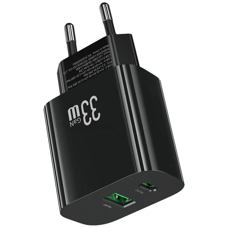USAMS Ładowarka sieciowa T65 33W Fast Charging 1xUSB-C 1xUSB-A czarna