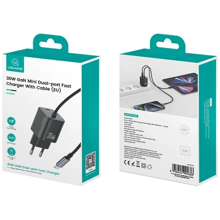 USAMS Ładowarka sieciowa JC Series CC264 30W GaN Fast Charge wbudowany kabel USB-C biała